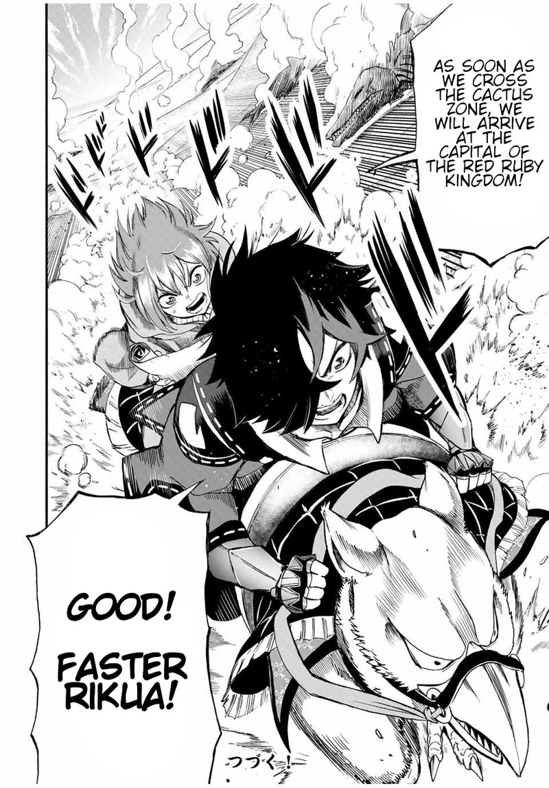 Jigoku No Gouka De Yaka Re Tsuzuketa Shounen Saikyou No Honou Tsukai To Natte Fukkatsu Suru 64 10