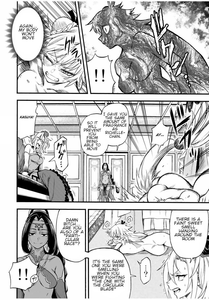 Jigoku No Gouka De Yaka Re Tsuzuketa Shounen Saikyou No Honou Tsukai To Natte Fukkatsu Suru 64 6