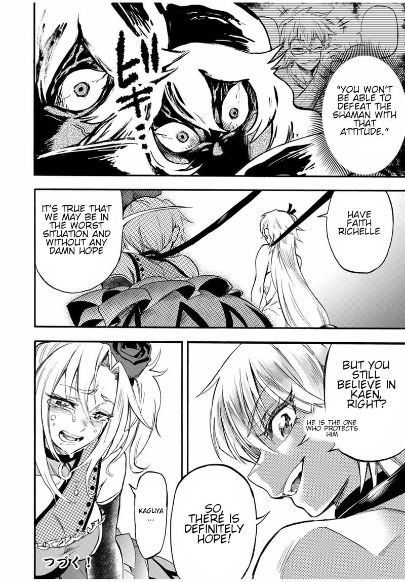 Jigoku No Gouka De Yaka Re Tsuzuketa Shounen Saikyou No Honou Tsukai To Natte Fukkatsu Suru 65 12