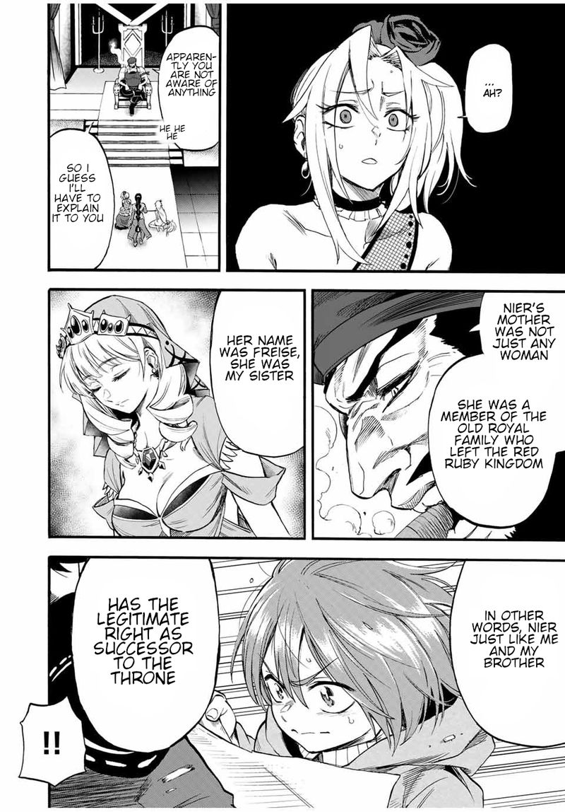 Jigoku No Gouka De Yaka Re Tsuzuketa Shounen Saikyou No Honou Tsukai To Natte Fukkatsu Suru 65 4