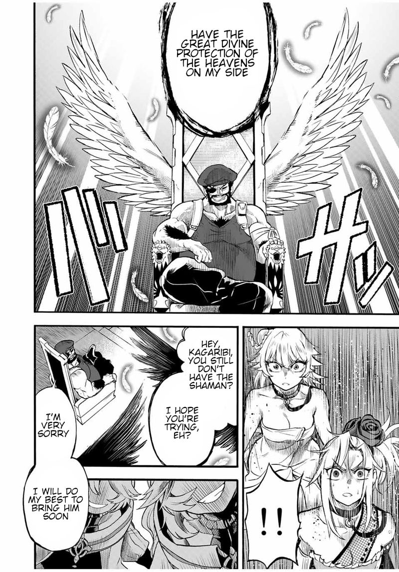 Jigoku No Gouka De Yaka Re Tsuzuketa Shounen Saikyou No Honou Tsukai To Natte Fukkatsu Suru 65 6