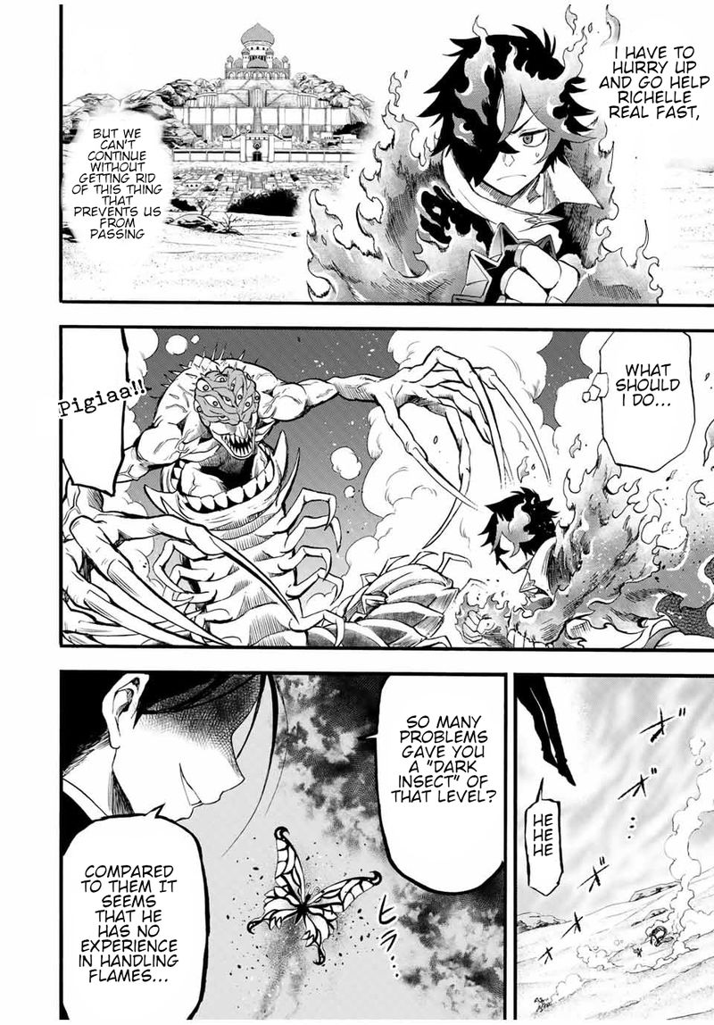 Jigoku No Gouka De Yaka Re Tsuzuketa Shounen Saikyou No Honou Tsukai To Natte Fukkatsu Suru 66 10