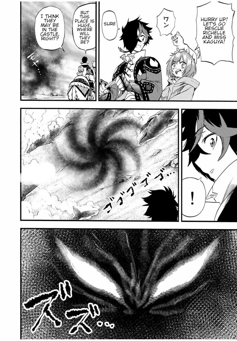 Jigoku No Gouka De Yaka Re Tsuzuketa Shounen Saikyou No Honou Tsukai To Natte Fukkatsu Suru 66 2