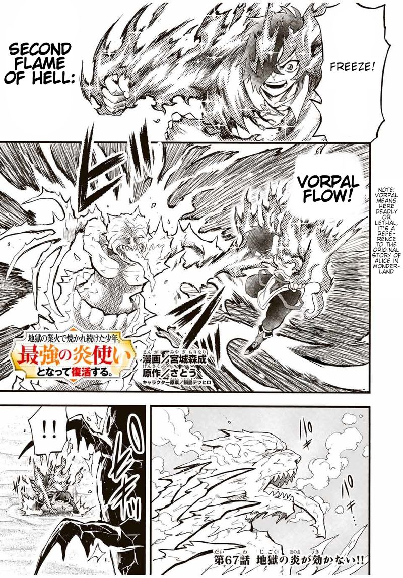 Jigoku No Gouka De Yaka Re Tsuzuketa Shounen Saikyou No Honou Tsukai To Natte Fukkatsu Suru 67 1