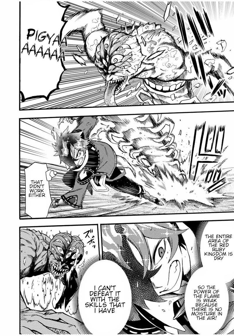 Jigoku No Gouka De Yaka Re Tsuzuketa Shounen Saikyou No Honou Tsukai To Natte Fukkatsu Suru 67 2