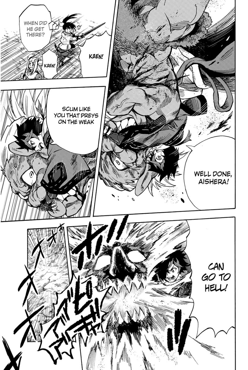 Jigoku No Gouka De Yaka Re Tsuzuketa Shounen Saikyou No Honou Tsukai To Natte Fukkatsu Suru 7 7