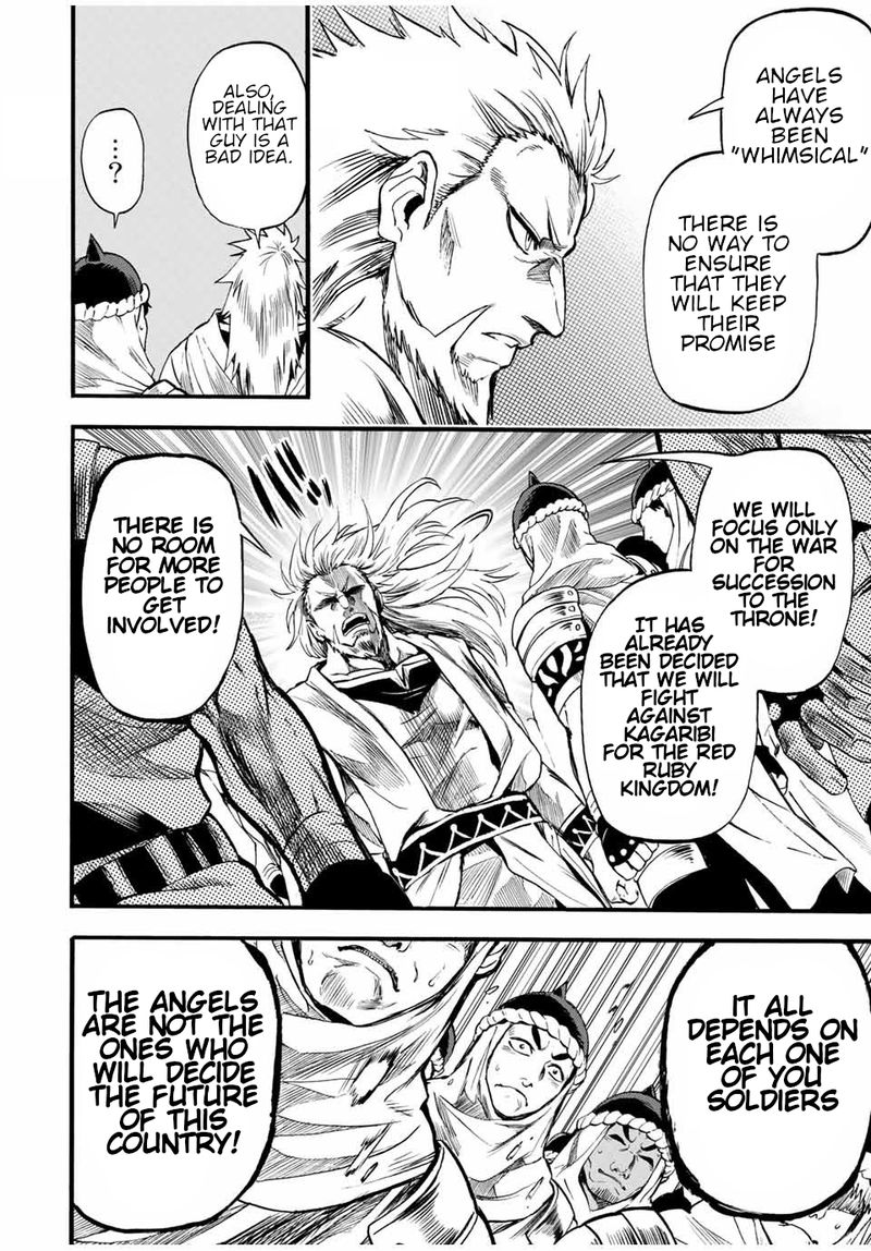 Jigoku No Gouka De Yaka Re Tsuzuketa Shounen Saikyou No Honou Tsukai To Natte Fukkatsu Suru 70 10