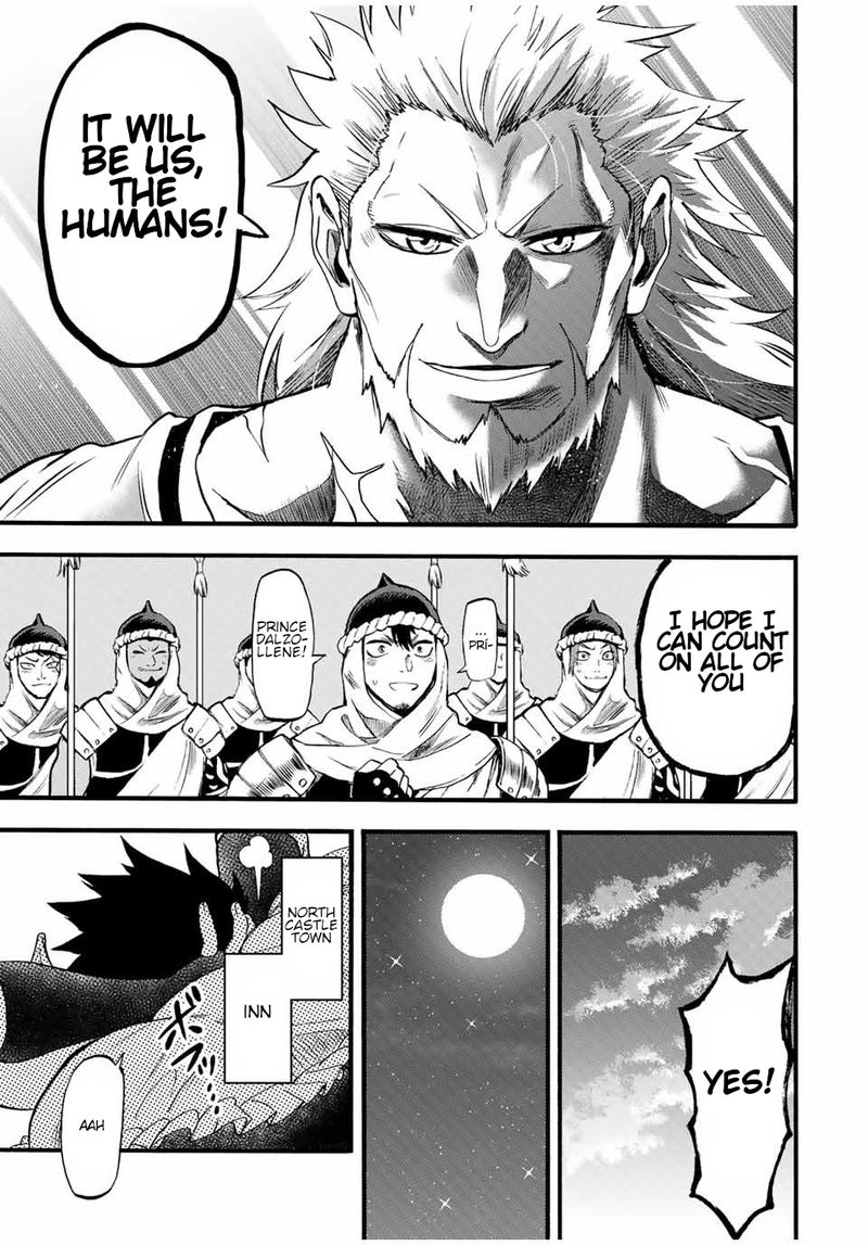 Jigoku No Gouka De Yaka Re Tsuzuketa Shounen Saikyou No Honou Tsukai To Natte Fukkatsu Suru 70 11