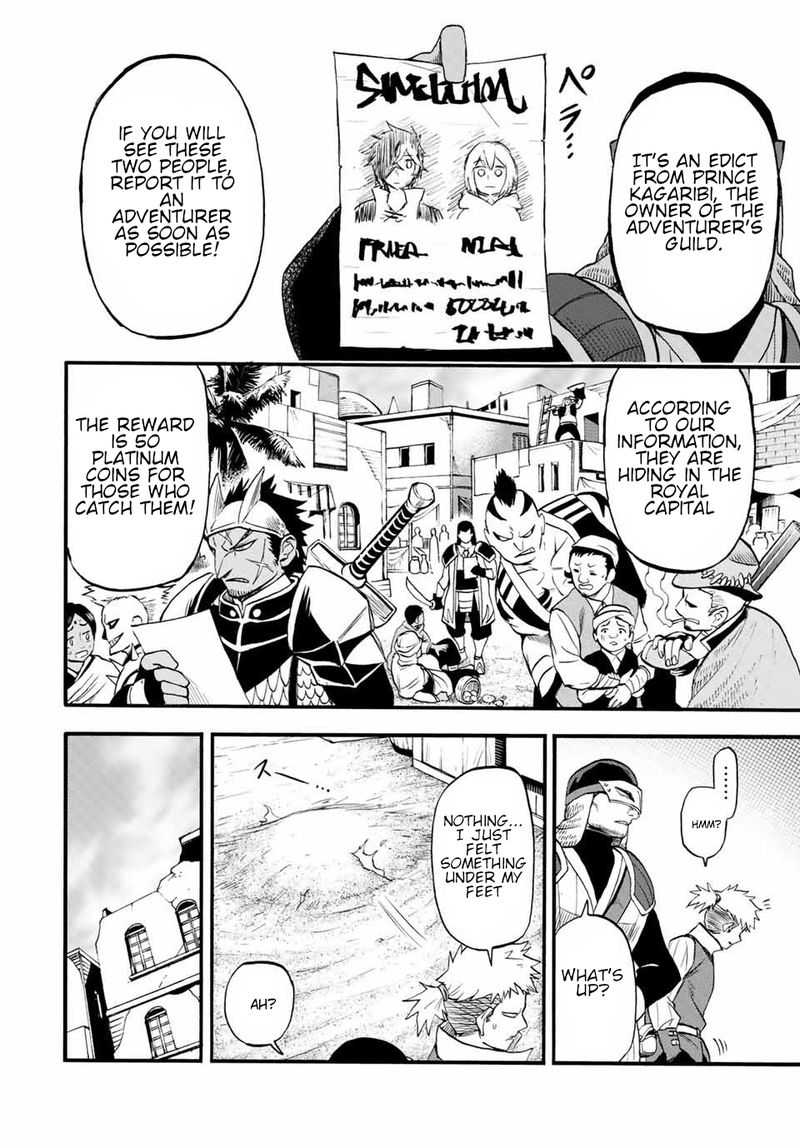 Jigoku No Gouka De Yaka Re Tsuzuketa Shounen Saikyou No Honou Tsukai To Natte Fukkatsu Suru 70 2