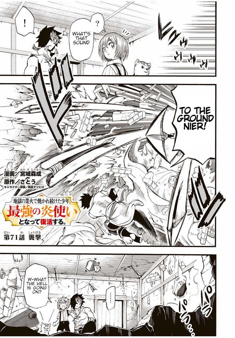 Jigoku No Gouka De Yaka Re Tsuzuketa Shounen Saikyou No Honou Tsukai To Natte Fukkatsu Suru 71 1