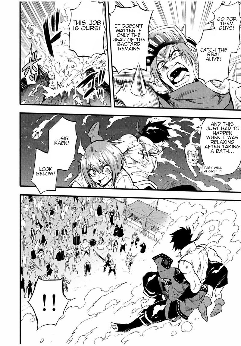 Jigoku No Gouka De Yaka Re Tsuzuketa Shounen Saikyou No Honou Tsukai To Natte Fukkatsu Suru 71 4