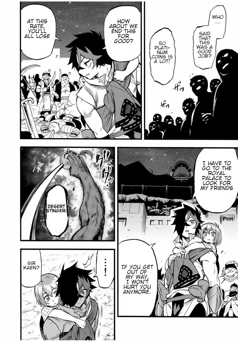 Jigoku No Gouka De Yaka Re Tsuzuketa Shounen Saikyou No Honou Tsukai To Natte Fukkatsu Suru 72 8