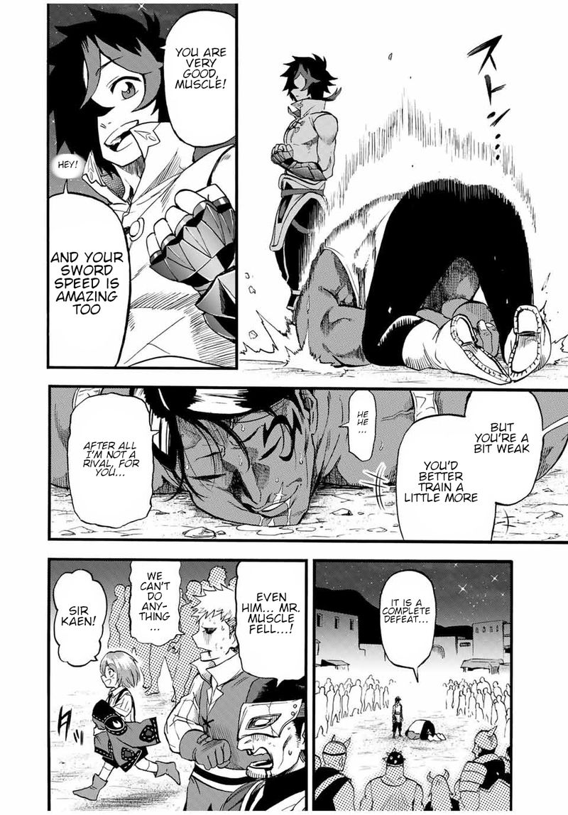 Jigoku No Gouka De Yaka Re Tsuzuketa Shounen Saikyou No Honou Tsukai To Natte Fukkatsu Suru 73 10