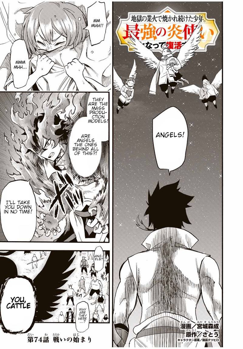 Jigoku No Gouka De Yaka Re Tsuzuketa Shounen Saikyou No Honou Tsukai To Natte Fukkatsu Suru 74 1