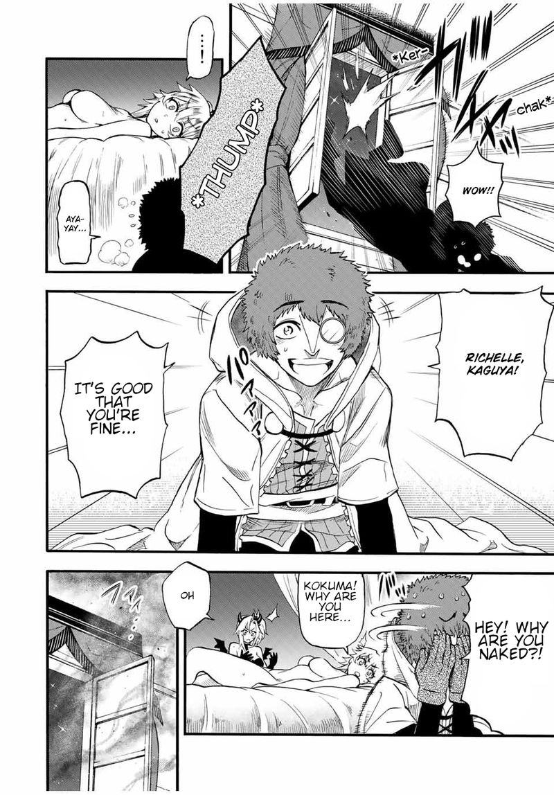 Jigoku No Gouka De Yaka Re Tsuzuketa Shounen Saikyou No Honou Tsukai To Natte Fukkatsu Suru 74 8