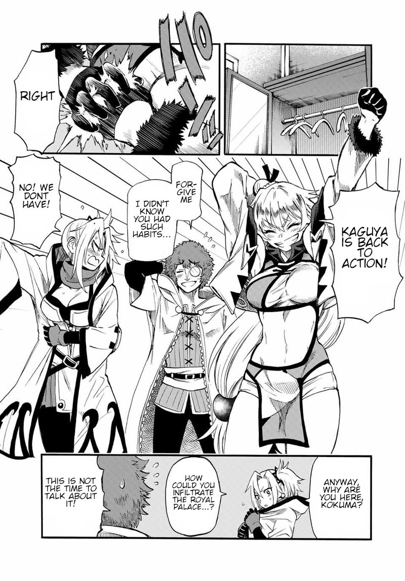 Jigoku No Gouka De Yaka Re Tsuzuketa Shounen Saikyou No Honou Tsukai To Natte Fukkatsu Suru 74 9