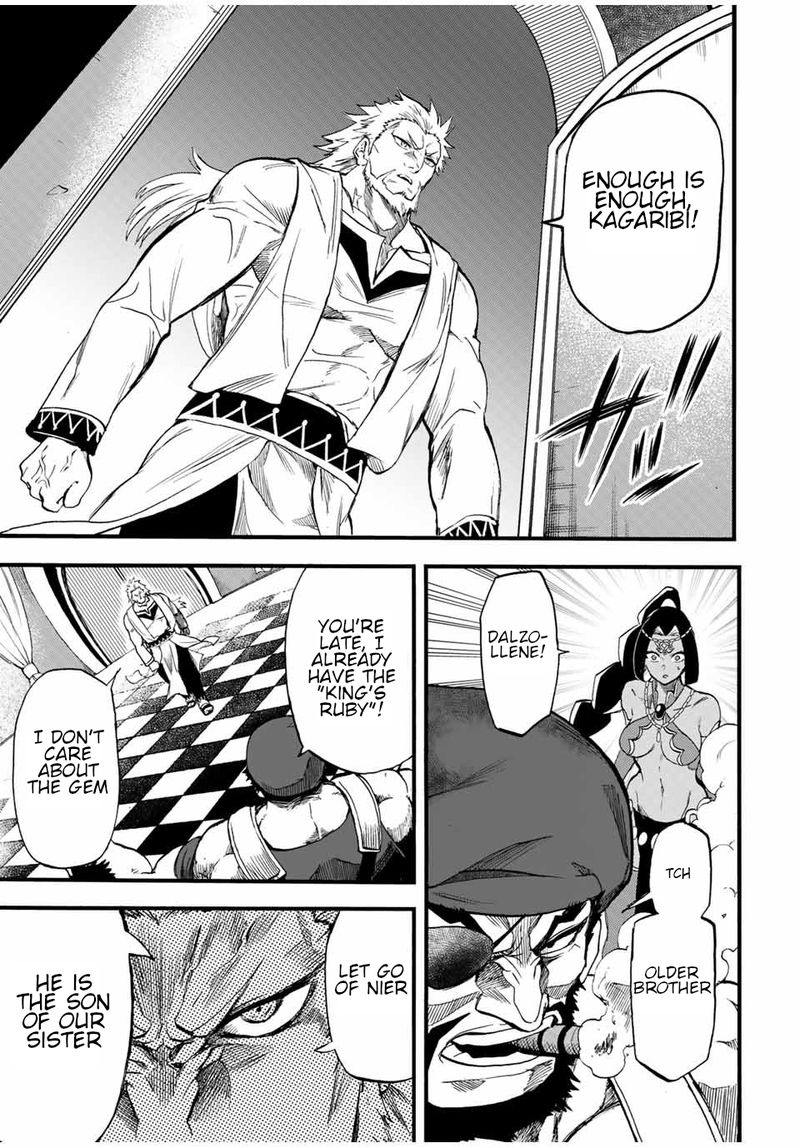 Jigoku No Gouka De Yaka Re Tsuzuketa Shounen Saikyou No Honou Tsukai To Natte Fukkatsu Suru 75 7