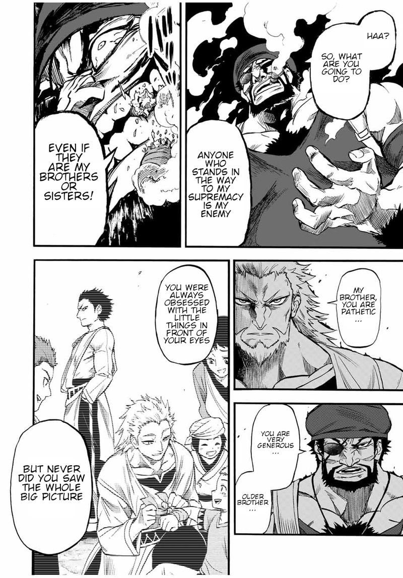 Jigoku No Gouka De Yaka Re Tsuzuketa Shounen Saikyou No Honou Tsukai To Natte Fukkatsu Suru 75 8