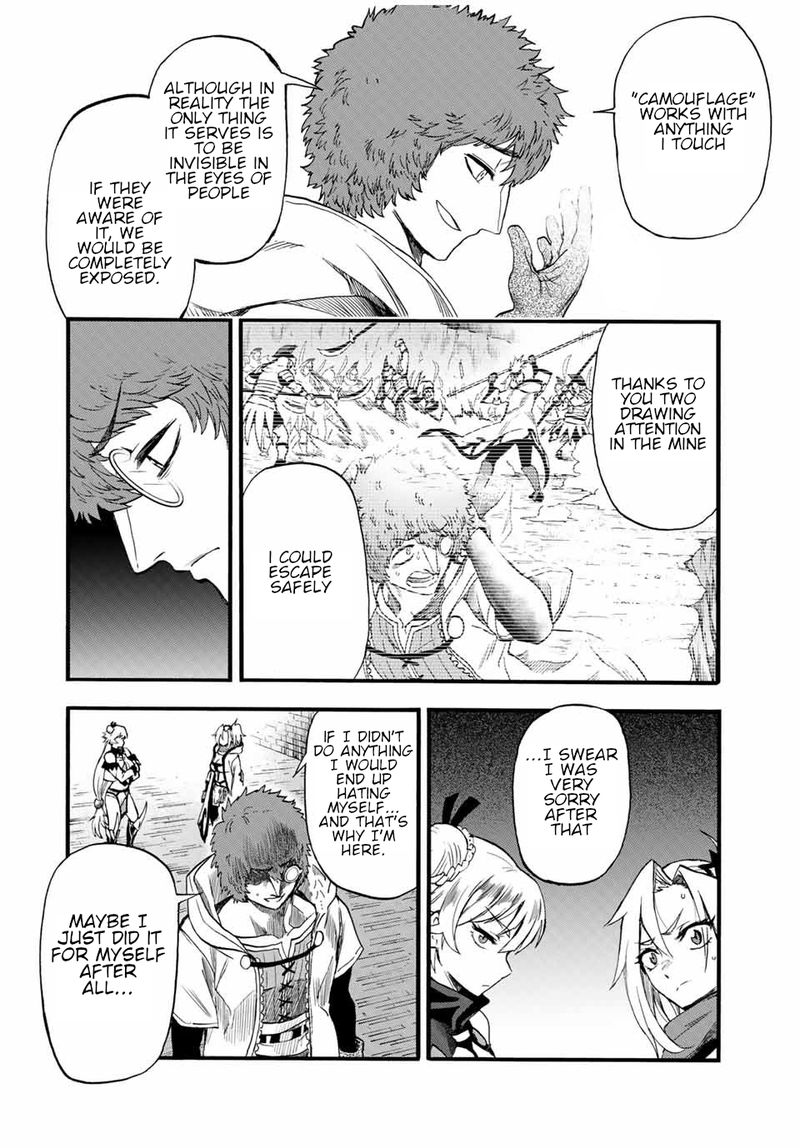 Jigoku No Gouka De Yaka Re Tsuzuketa Shounen Saikyou No Honou Tsukai To Natte Fukkatsu Suru 77 2