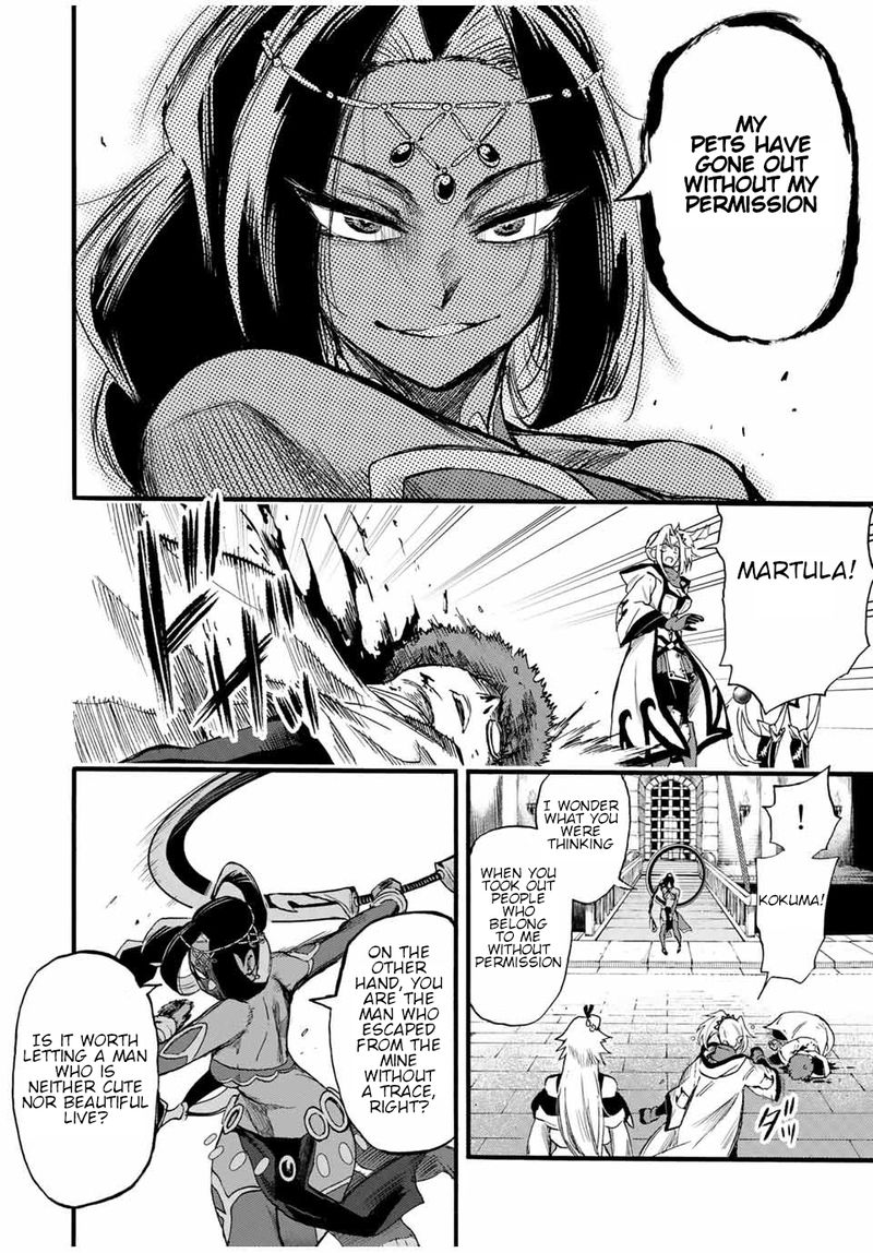 Jigoku No Gouka De Yaka Re Tsuzuketa Shounen Saikyou No Honou Tsukai To Natte Fukkatsu Suru 77 6