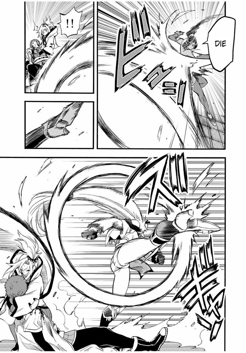 Jigoku No Gouka De Yaka Re Tsuzuketa Shounen Saikyou No Honou Tsukai To Natte Fukkatsu Suru 77 7