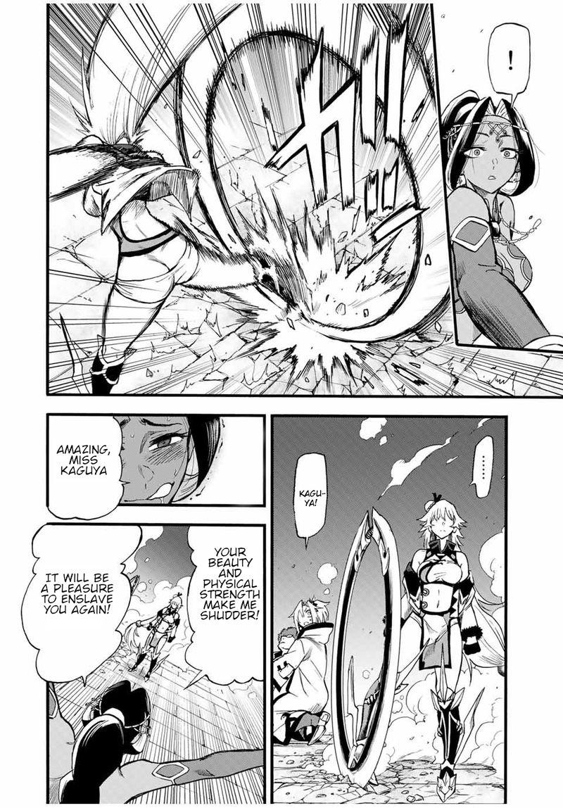 Jigoku No Gouka De Yaka Re Tsuzuketa Shounen Saikyou No Honou Tsukai To Natte Fukkatsu Suru 77 8