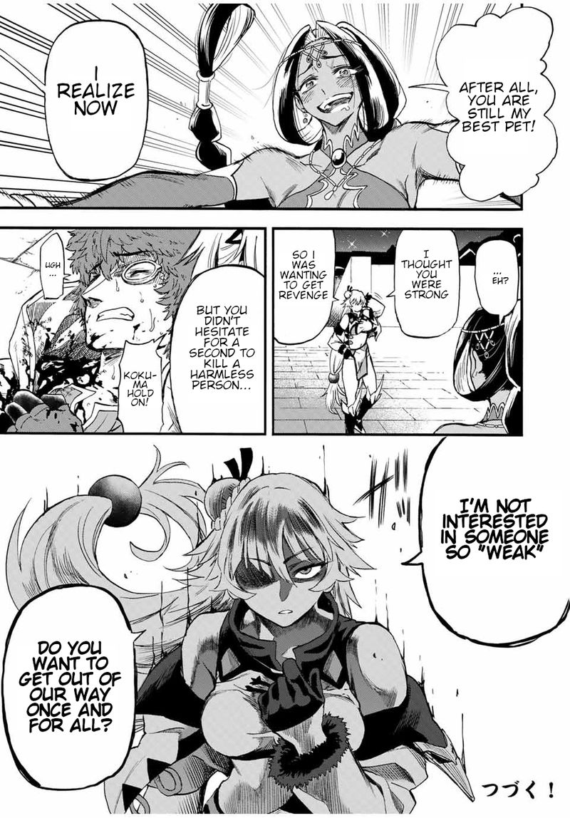 Jigoku No Gouka De Yaka Re Tsuzuketa Shounen Saikyou No Honou Tsukai To Natte Fukkatsu Suru 77 9