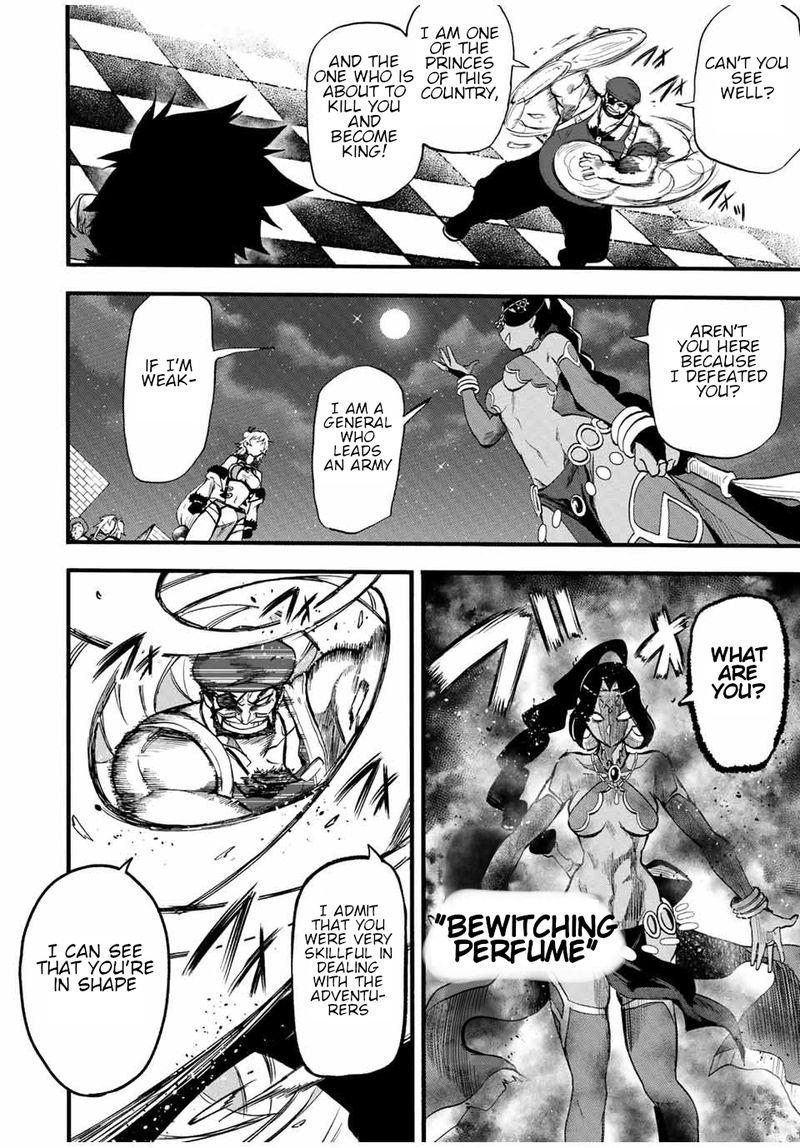 Jigoku No Gouka De Yaka Re Tsuzuketa Shounen Saikyou No Honou Tsukai To Natte Fukkatsu Suru 78 2