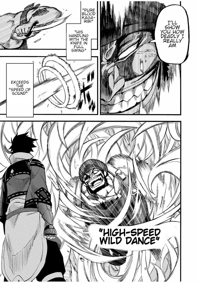 Jigoku No Gouka De Yaka Re Tsuzuketa Shounen Saikyou No Honou Tsukai To Natte Fukkatsu Suru 78 3