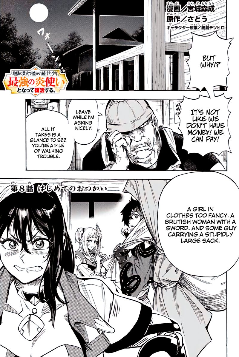 Jigoku No Gouka De Yaka Re Tsuzuketa Shounen Saikyou No Honou Tsukai To Natte Fukkatsu Suru 8 1
