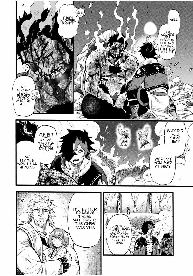Jigoku No Gouka De Yaka Re Tsuzuketa Shounen Saikyou No Honou Tsukai To Natte Fukkatsu Suru 81 6