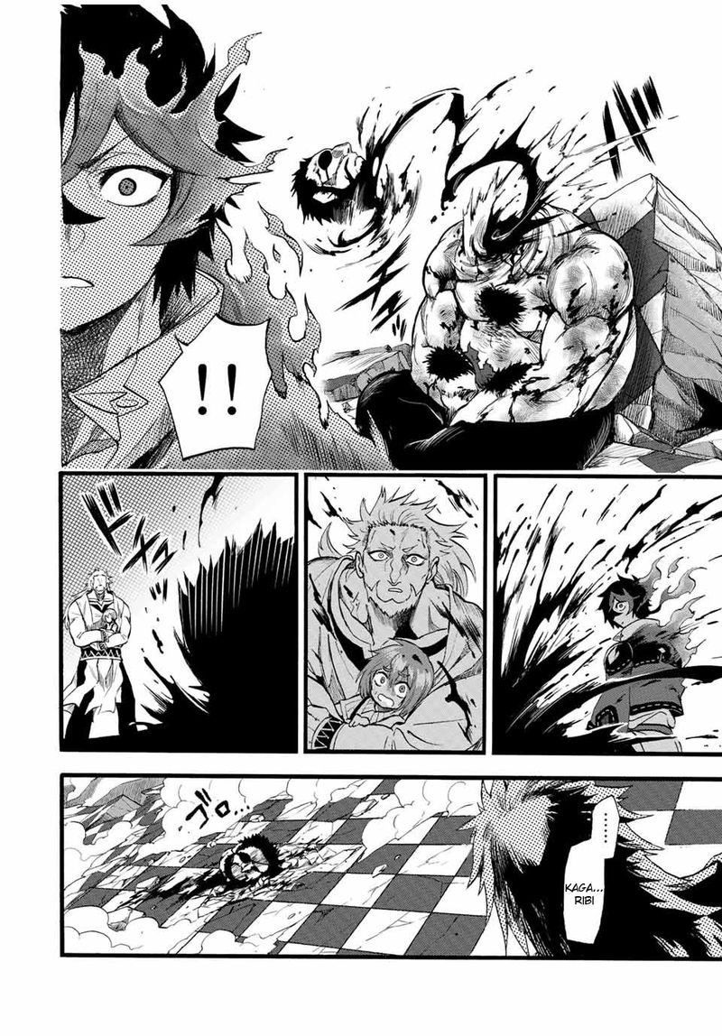 Jigoku No Gouka De Yaka Re Tsuzuketa Shounen Saikyou No Honou Tsukai To Natte Fukkatsu Suru 81 8