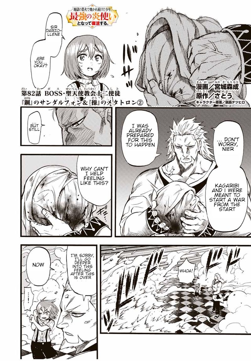 Jigoku No Gouka De Yaka Re Tsuzuketa Shounen Saikyou No Honou Tsukai To Natte Fukkatsu Suru 82 1