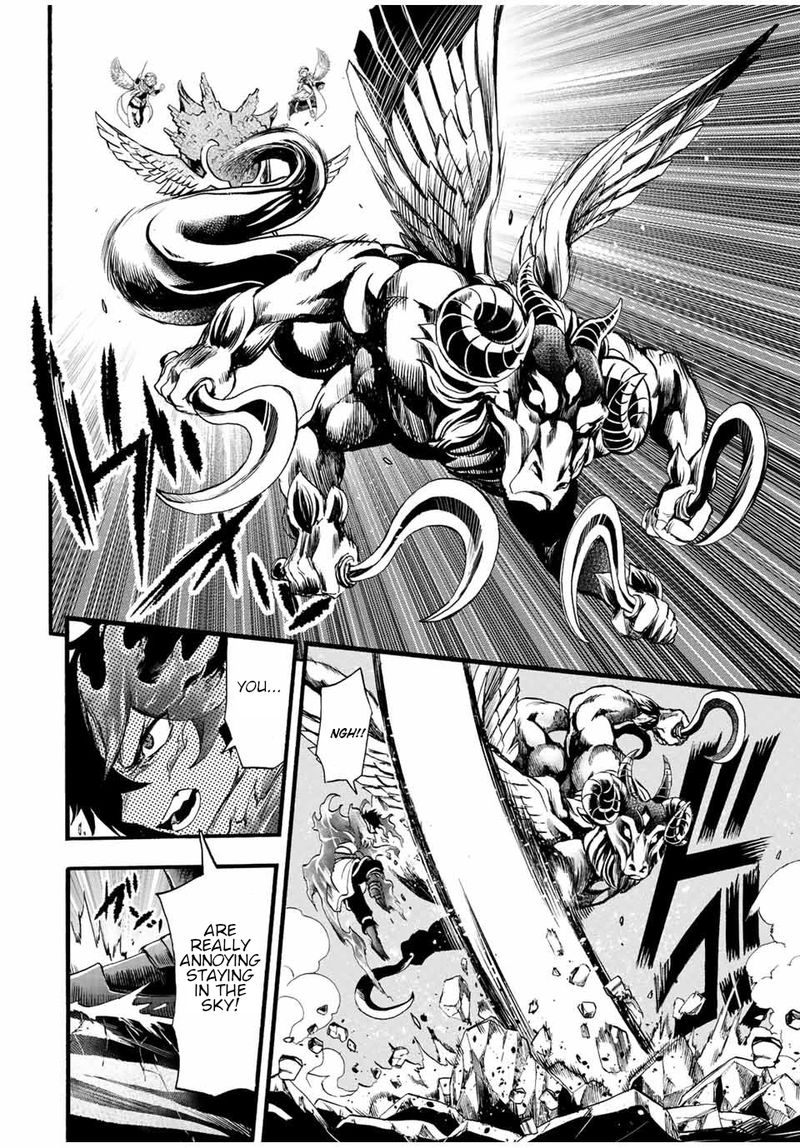 Jigoku No Gouka De Yaka Re Tsuzuketa Shounen Saikyou No Honou Tsukai To Natte Fukkatsu Suru 82 4