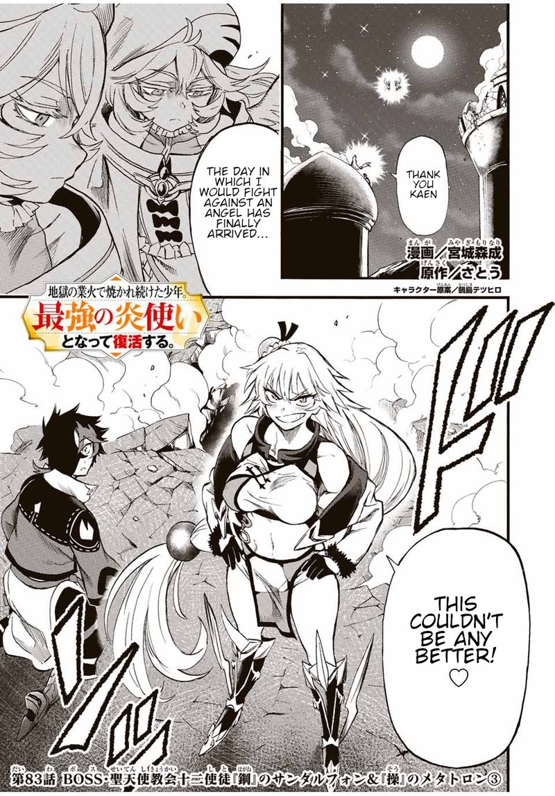Jigoku No Gouka De Yaka Re Tsuzuketa Shounen Saikyou No Honou Tsukai To Natte Fukkatsu Suru 83 1