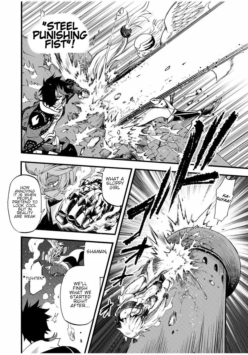 Jigoku No Gouka De Yaka Re Tsuzuketa Shounen Saikyou No Honou Tsukai To Natte Fukkatsu Suru 83 4