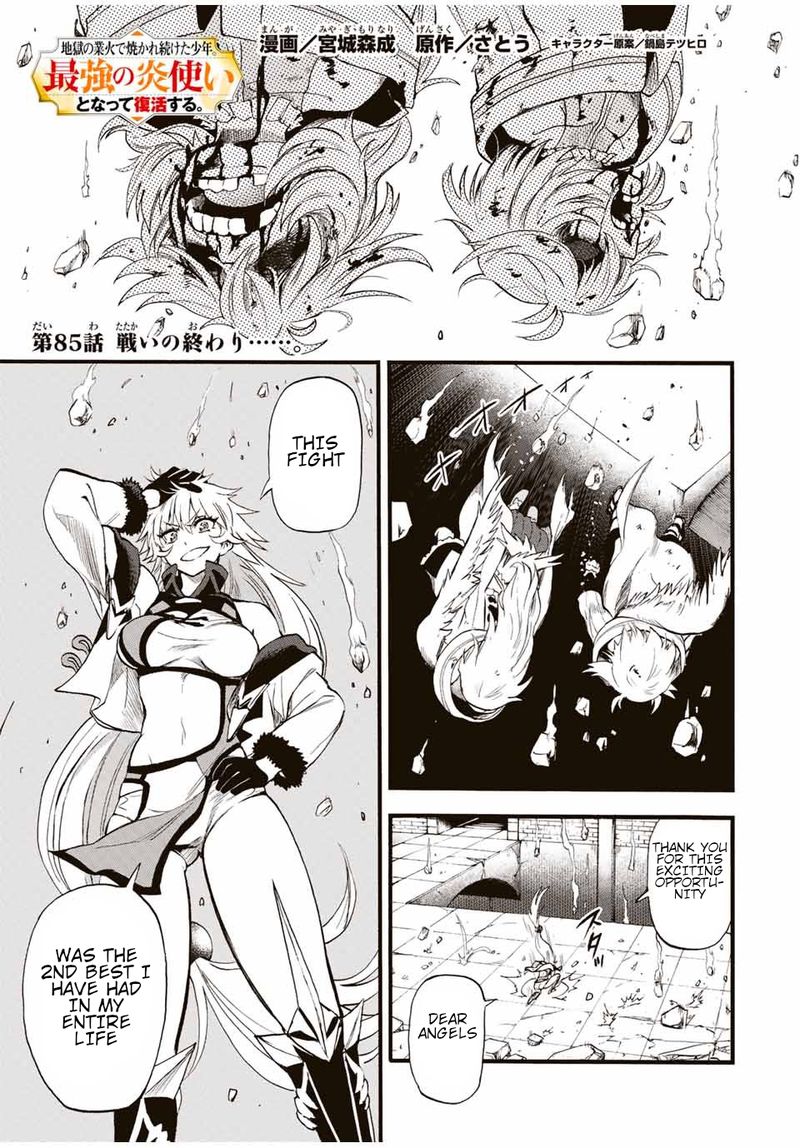 Jigoku No Gouka De Yaka Re Tsuzuketa Shounen Saikyou No Honou Tsukai To Natte Fukkatsu Suru 85 1