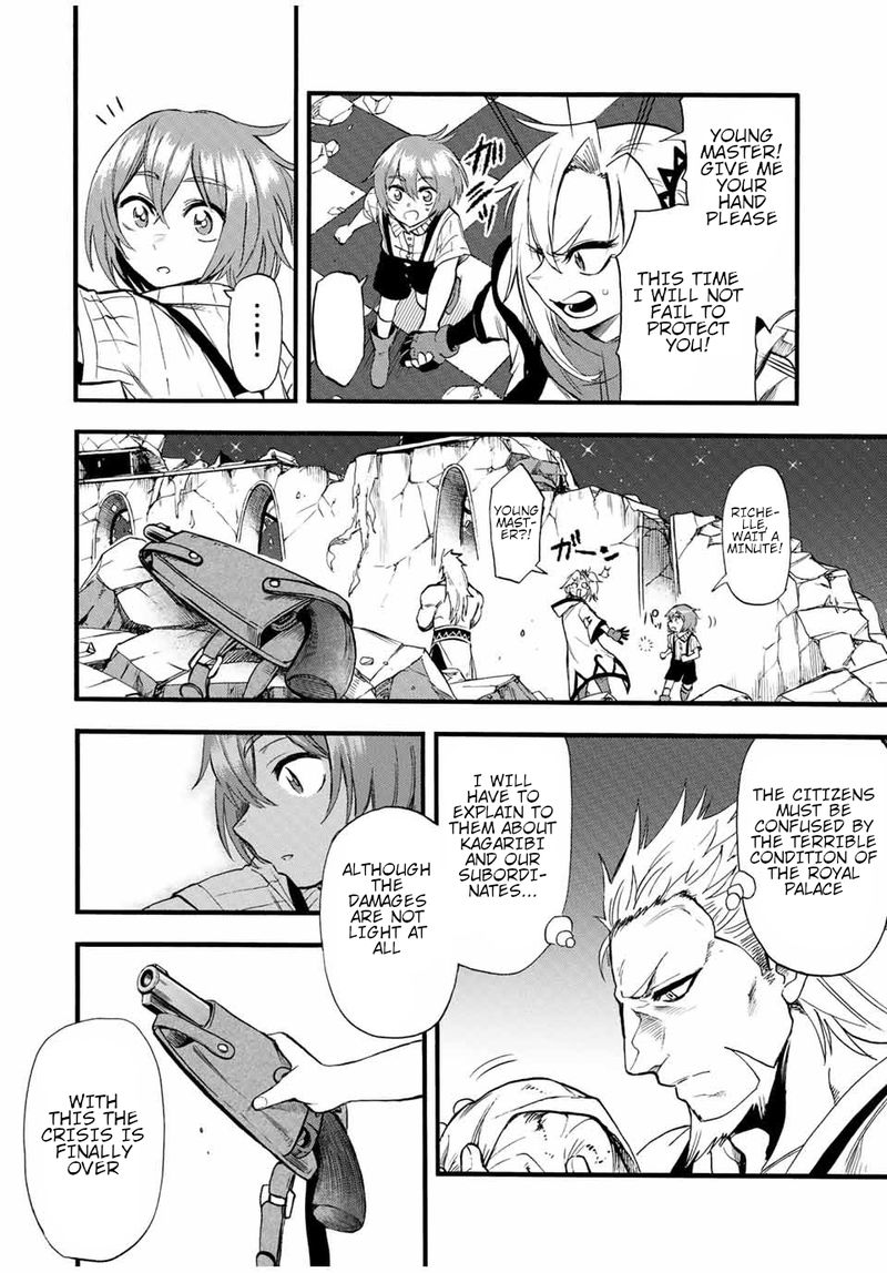 Jigoku No Gouka De Yaka Re Tsuzuketa Shounen Saikyou No Honou Tsukai To Natte Fukkatsu Suru 85 4