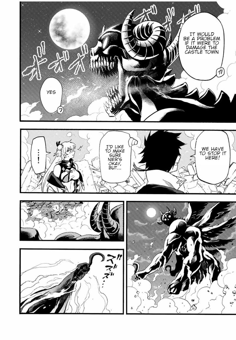 Jigoku No Gouka De Yaka Re Tsuzuketa Shounen Saikyou No Honou Tsukai To Natte Fukkatsu Suru 86 4
