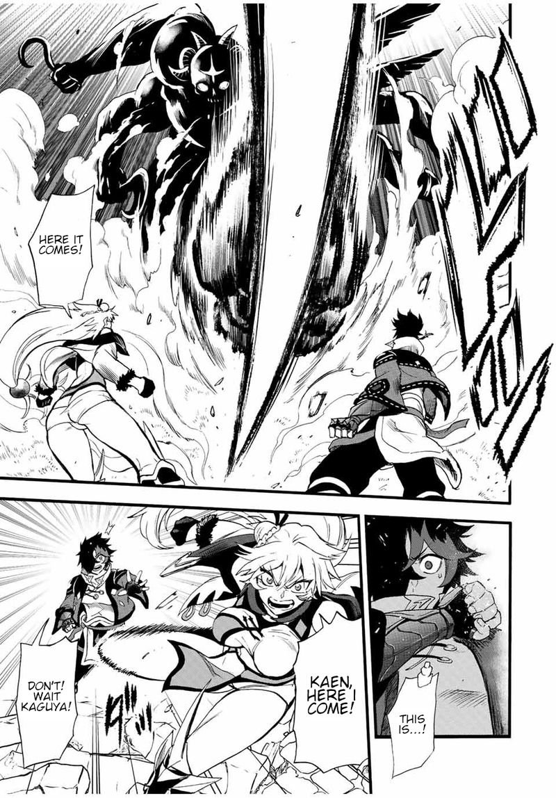 Jigoku No Gouka De Yaka Re Tsuzuketa Shounen Saikyou No Honou Tsukai To Natte Fukkatsu Suru 86 5