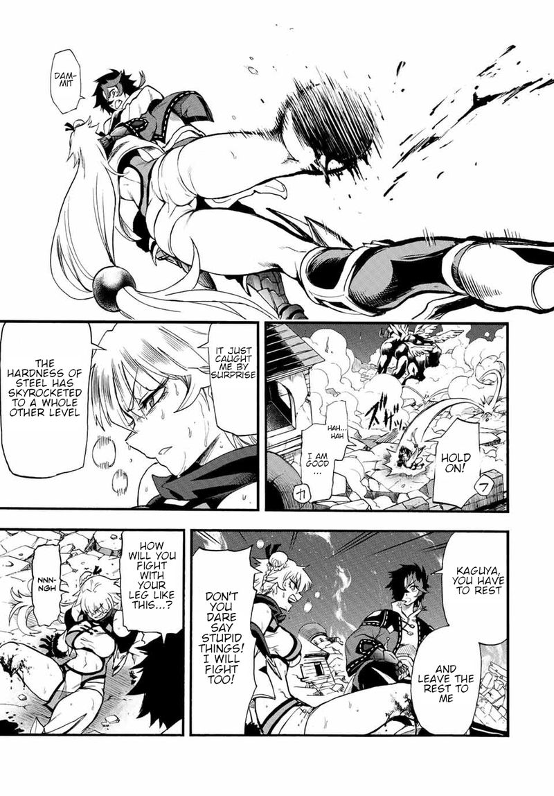 Jigoku No Gouka De Yaka Re Tsuzuketa Shounen Saikyou No Honou Tsukai To Natte Fukkatsu Suru 86 7
