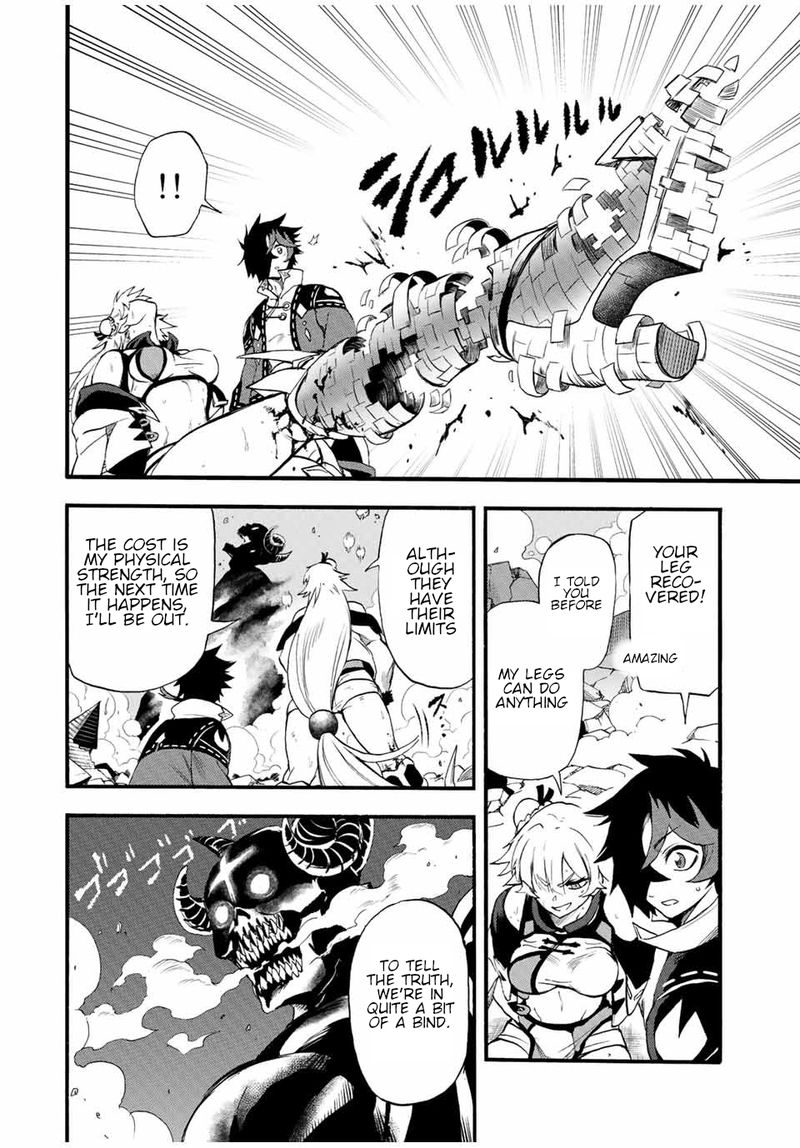 Jigoku No Gouka De Yaka Re Tsuzuketa Shounen Saikyou No Honou Tsukai To Natte Fukkatsu Suru 86 8