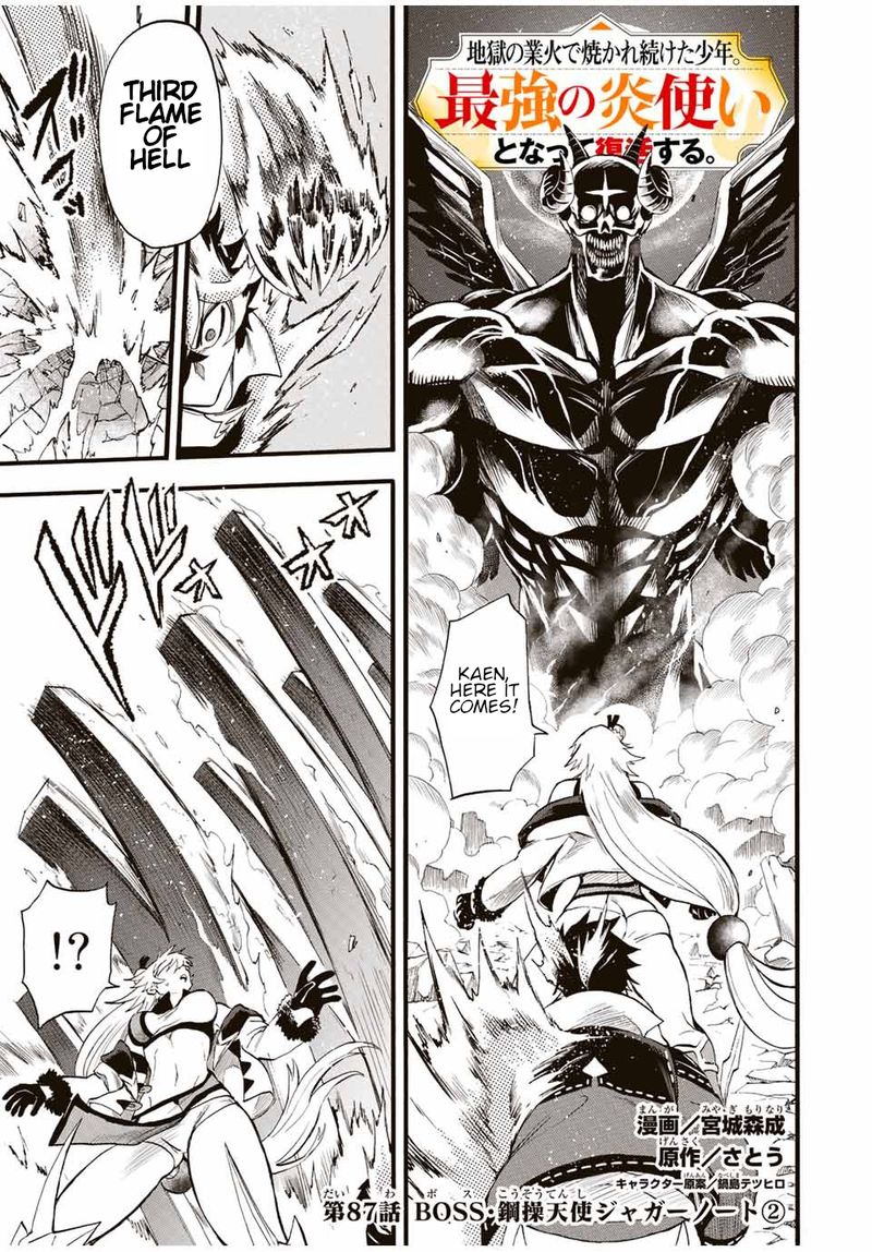 Jigoku No Gouka De Yaka Re Tsuzuketa Shounen Saikyou No Honou Tsukai To Natte Fukkatsu Suru 87 1