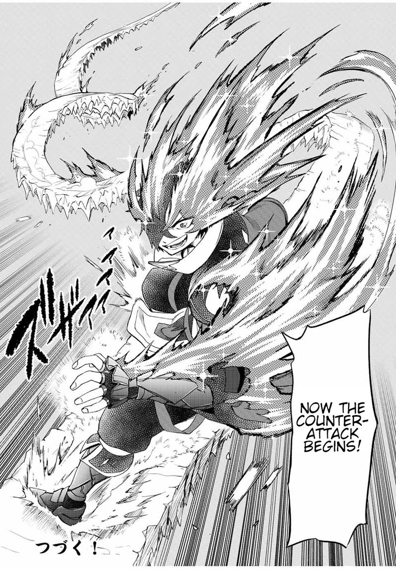 Jigoku No Gouka De Yaka Re Tsuzuketa Shounen Saikyou No Honou Tsukai To Natte Fukkatsu Suru 87 12