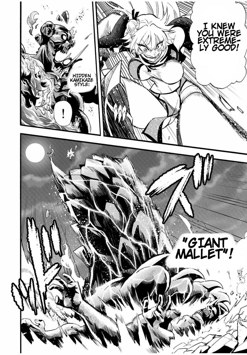Jigoku No Gouka De Yaka Re Tsuzuketa Shounen Saikyou No Honou Tsukai To Natte Fukkatsu Suru 88 10