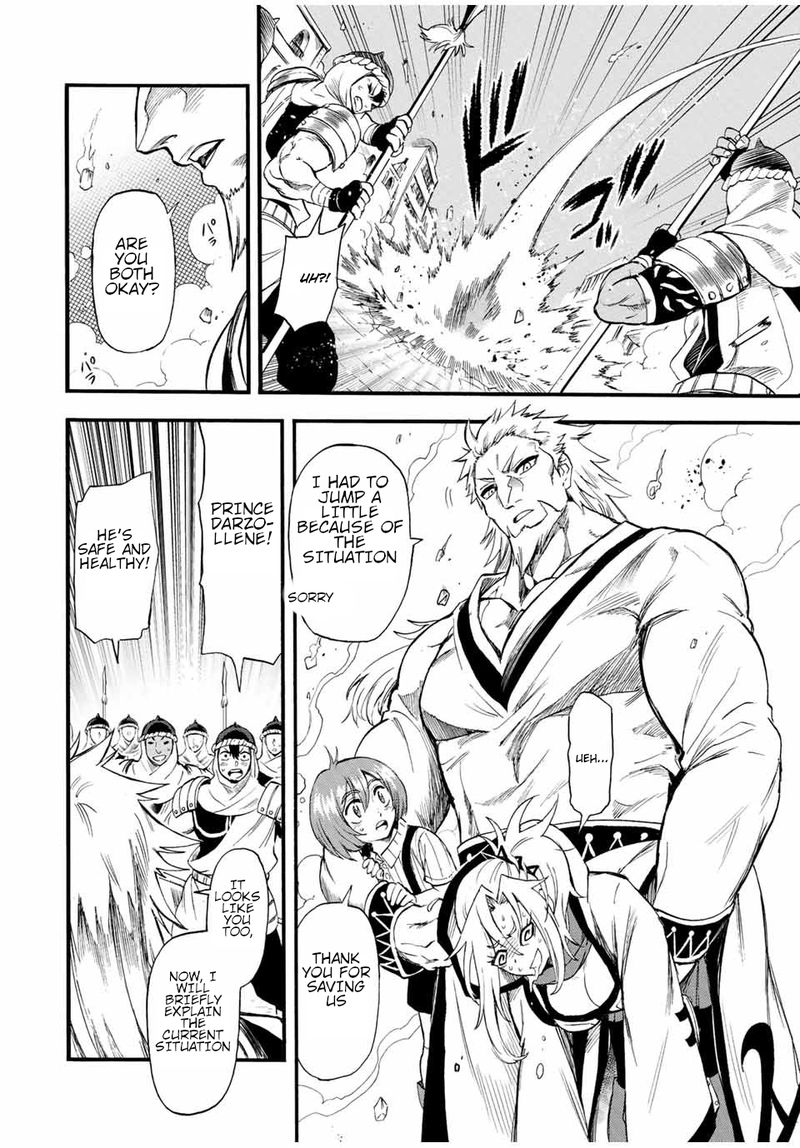 Jigoku No Gouka De Yaka Re Tsuzuketa Shounen Saikyou No Honou Tsukai To Natte Fukkatsu Suru 88 2