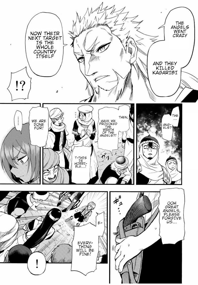 Jigoku No Gouka De Yaka Re Tsuzuketa Shounen Saikyou No Honou Tsukai To Natte Fukkatsu Suru 88 3