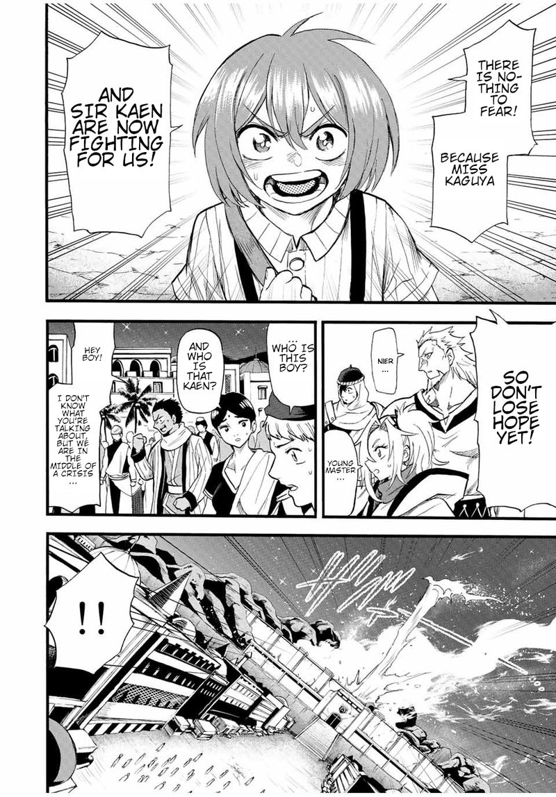 Jigoku No Gouka De Yaka Re Tsuzuketa Shounen Saikyou No Honou Tsukai To Natte Fukkatsu Suru 88 4