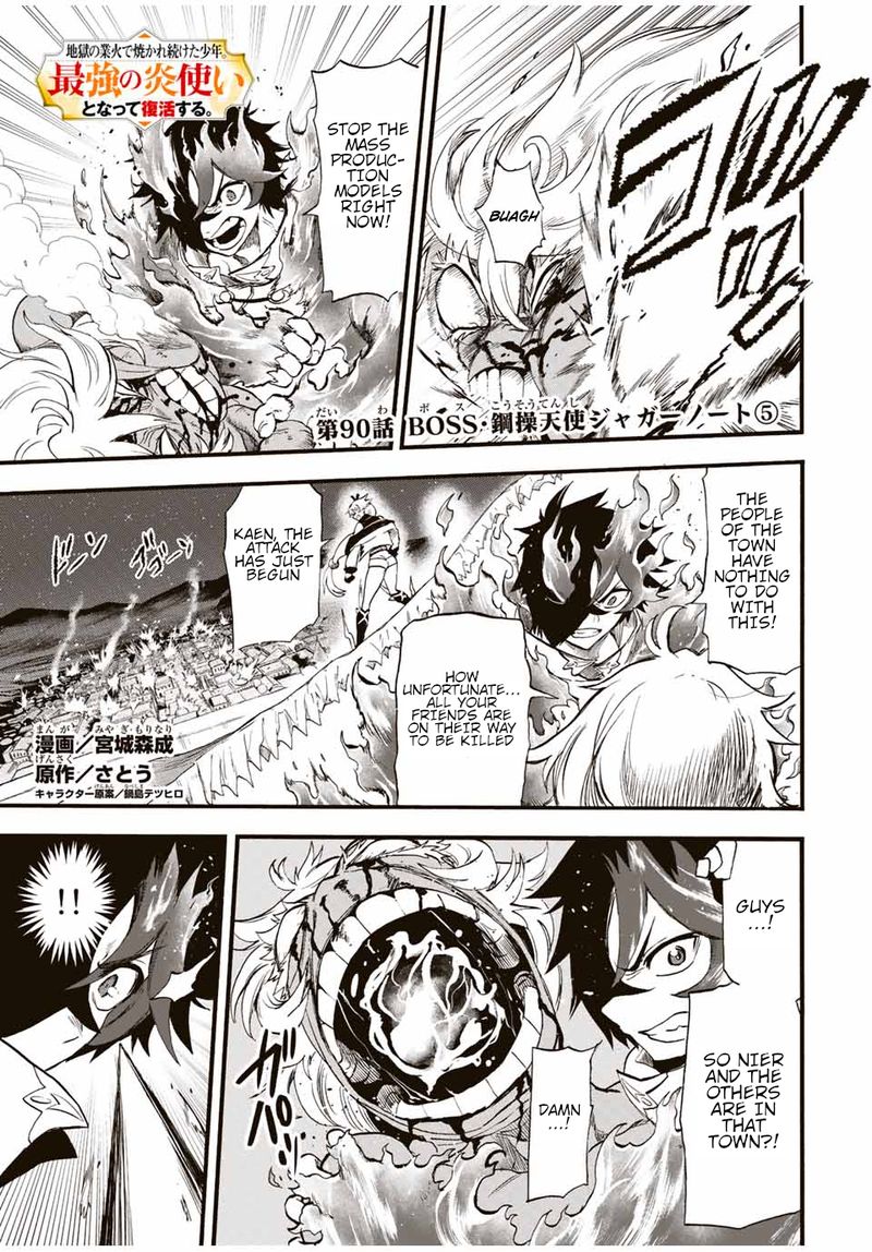 Jigoku No Gouka De Yaka Re Tsuzuketa Shounen Saikyou No Honou Tsukai To Natte Fukkatsu Suru 90 1