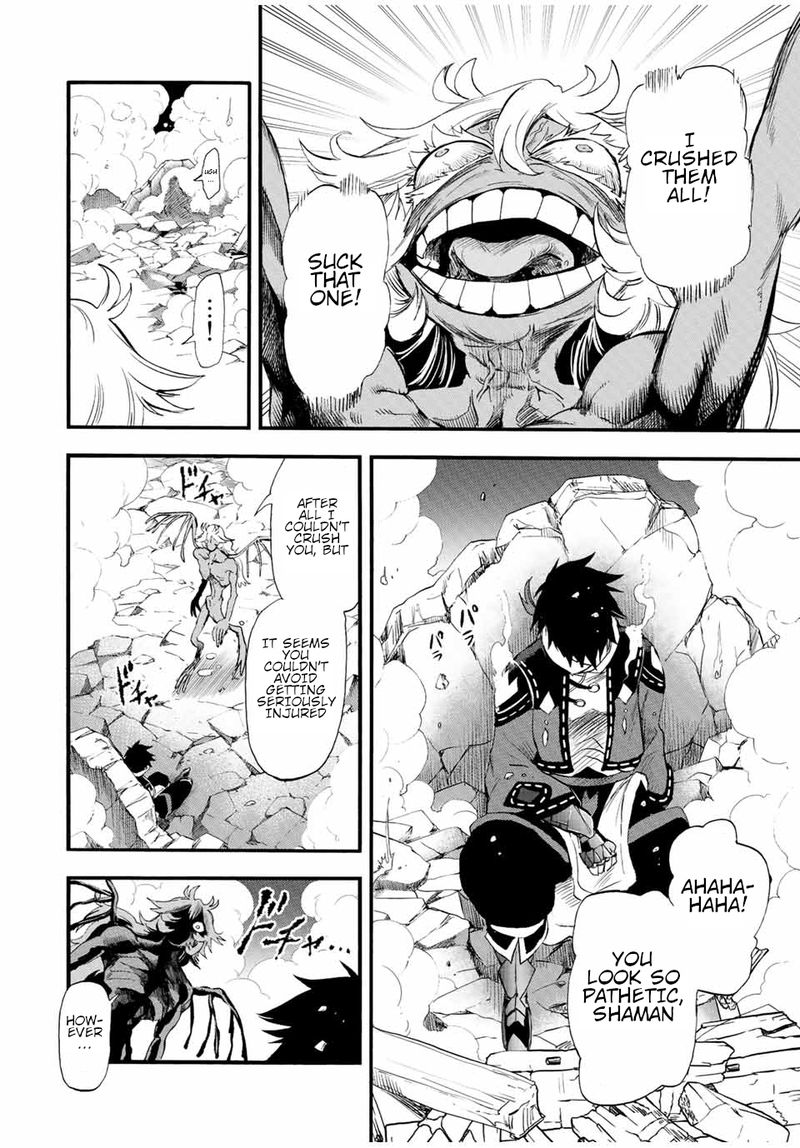 Jigoku No Gouka De Yaka Re Tsuzuketa Shounen Saikyou No Honou Tsukai To Natte Fukkatsu Suru 92 2